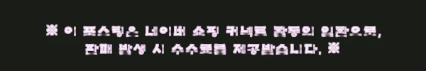 체코 체스키 크롬로프 당일치기 투어 한국어 가이드, 프라하 여행 일정에 넣기 전 체크한 핵심 후기형 정리 5 이해관계문구
