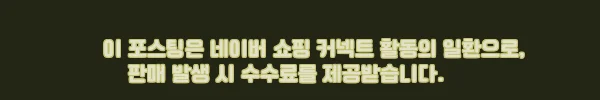 체코 프라하 성 입장권 & 가이드 투어 2.5시간, 할인 중이라 더 꼼꼼히 체크한 예약 가이드 8 이해관계문구