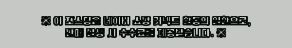 세부 수상 스포츠 패키지 68% 할인, 막탄 푼타 엔가노에서 즐기는 3-in-1 체험 체크리스트 5 이해관계문구