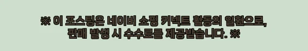 미국 호놀룰루 프라이빗 사진 명소 가이드 투어, 사진까지 남기는 5시간 30분 알찬 일정 5 이해관계문구