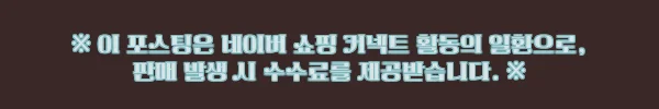 미국 하와이 폴리네시안 문화센터 일일 투어, 하루를 꽉 채우는 이슈템 예약 체크 후기 7 이해관계문구