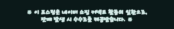 독일 베를린 레고랜드 디스커버리 센터, 여행 전 바우처 수령 방법까지 꼼꼼히 체크한 예약 후기 4 이해관계문구