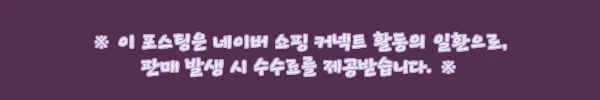 두바이 사막 사파리 투어 찐후기 대신 예약 전 체크! 팜 주메이라 전용 해변·수영장까지 한 번에 5 이해관계문구