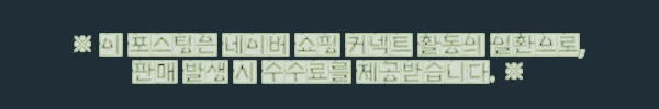 스위스 취리히 & 라인 폭포 투어, 63% 할인 58,400원 예약 전 꼭 볼 핵심 정리 3 이해관계문구