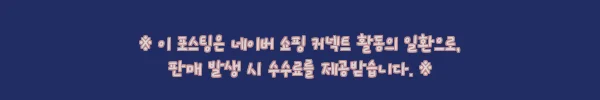 87% 할인 중인 호주 시드니 블루마운틴 & 시드니 동물원 일일투어, 한국어 가이드로 알차게 보는 방법 6 이해관계문구