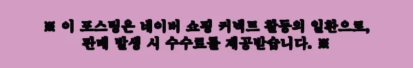 미국 뉴욕 랜드마크 크루즈, 자유의 여신상 가까이 보는 90분 뉴욕 필수 코스 체크 6 이해관계문구