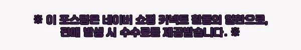 미국 뉴욕 슈퍼히어로 만화 & 영화 배경지 투어, 마블·DC 팬이라면 체크할 뉴욕 이색 투어 5 이해관계문구