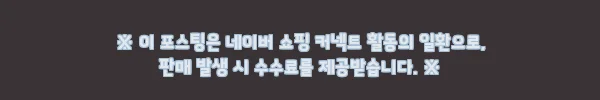 미국 뉴욕 브루클린 스트리트 푸드 워킹 투어, 예약 전 꼭 확인할 핵심 정보 4 이해관계문구