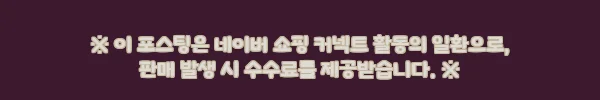 미국 로스앤젤레스 & 할리우드 나이트 비행 투어, L.A. 야경 여행 전 확인할 예약 포인트 4 이해관계문구