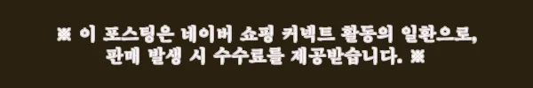 서울 덕수궁 야경 투어 찐정보, 2시간 동안 대한제국의 밤을 만나는 예약 팁 7 이해관계문구