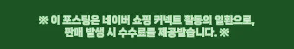 태국 방콕 부라사리 스파 체험, 예약 전 꼭 확인할 바우처·할인 정보 정리 5 이해관계문구