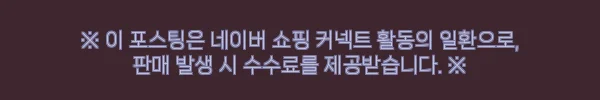 태국 라용 과일 축제 프라이빗 일일 투어, 방콕 출발 전 꼭 확인할 예약 체크 후기 6 이해관계문구