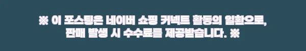 태국 방콕 아유타야 사원 일일 투어, 예약 전 꼭 확인한 9시간 30분 핵심 정보 6 이해관계문구