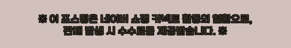 태국 치앙마이 그랜드캐년 워터파크 입장권, 더위 피할 여행 일정에 넣기 좋은 이슈템 6 이해관계문구