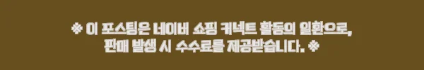 태국 끄라비 홍섬 반나절 스피드보트 투어 53,900원, 바다 일정 꽉 채우는 이슈템 체크후기 5 이해관계문구