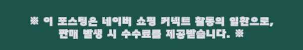 태국 피피섬 & 카이섬 일일 투어, 9,100원 특가 확인 전 꼭 볼 예약 체크 후기 7 이해관계문구