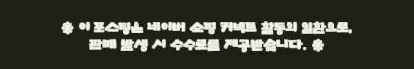 태국 치앙마이 나이트 사파리 입장권, 81% 할인일 때 꼭 체크할 예약 가이드 9 이해관계문구