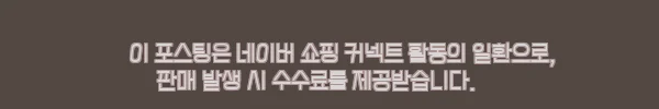 태국 후아힌 하이라이트 & 몬순 밸리 빈야드 투어, 반나절에 핵심 코스 담은 이슈템 예약 정보 6 이해관계문구