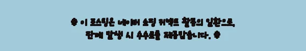 태국 후아힌 선셋 타이 푸드 투어, 저녁 한 끼로 현지 미식 코스 즐기는 예약 정보 6 이해관계문구