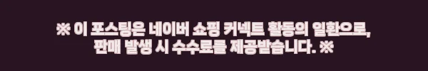 태국 푸켓 야누이 케이프 카타마란 투어 + 디너, 선셋 시간대 예약 전 꼭 볼 핵심 정보 9 이해관계문구