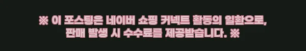 태국 수라타니 코타오 다이빙 체험, 92% 할인 가격으로 예약 전 꼭 확인한 핵심 정보 6 이해관계문구