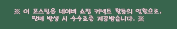 가죽 테이프 20x30cm 인조 가죽 스티커 패치, 수선용으로 눈여겨본 무료배송 이슈템 2 이해관계문구