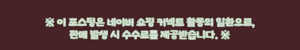 유럽 42개국 통합 유심 이심통, 여행 전 데이터 준비용으로 확인한 핵심 정보 2 이해관계문구