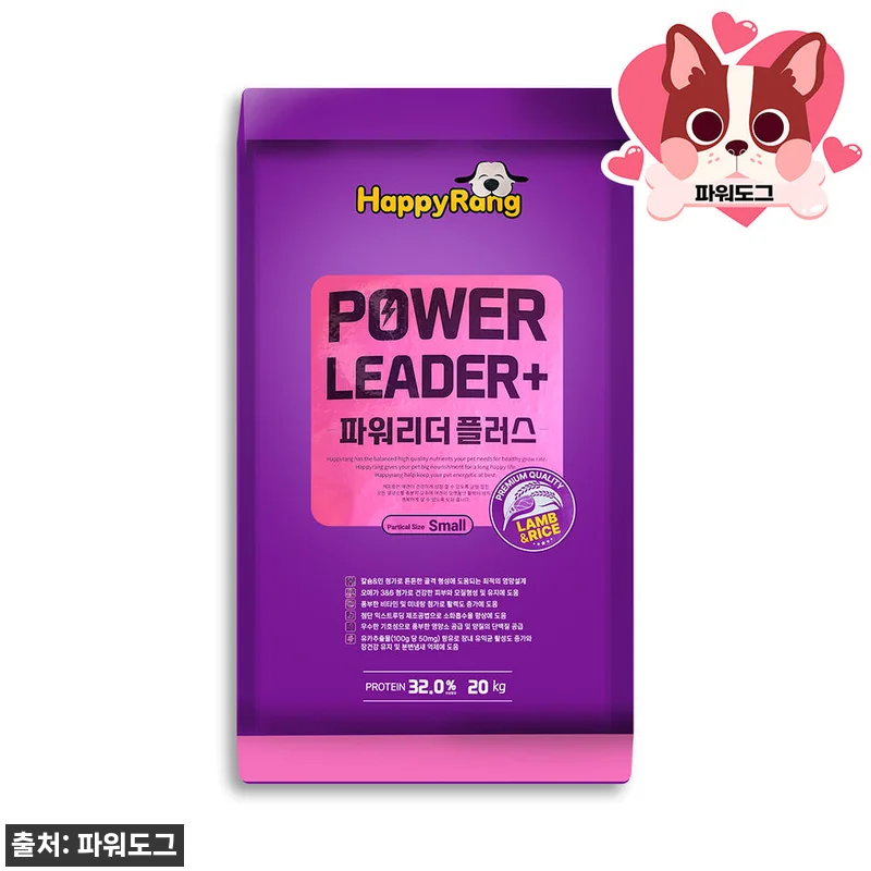 도그랑 파워매직 개사료 20kg, 대형견 대용량 사료 구매 전 꼭 볼 체크포인트 6 도그랑 파워매직 개사료 20kg, 대 관련 이미지 1