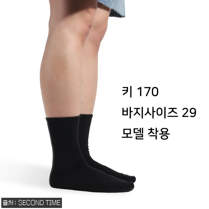 [키큰여자양말] 길고 안 흘러내리는 관련 이미지 1