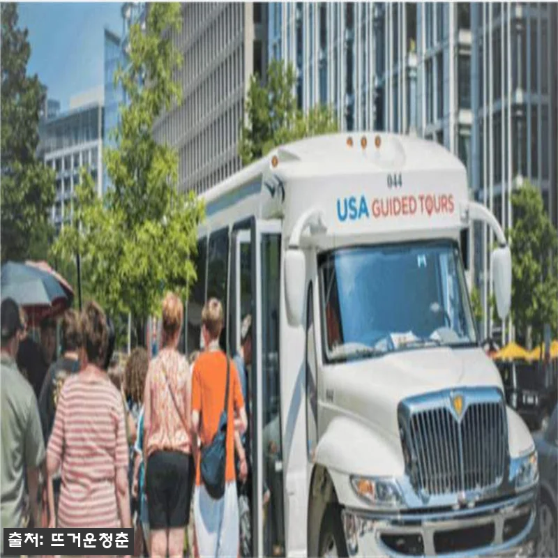 미국 뉴욕 야경 버스 가이드 투어, 56% 할인 중이라 예약 전 꼭 확인할 핵심 정보 6 미국 뉴욕 야경 버스 가이드 투어, 관련 이미지 1