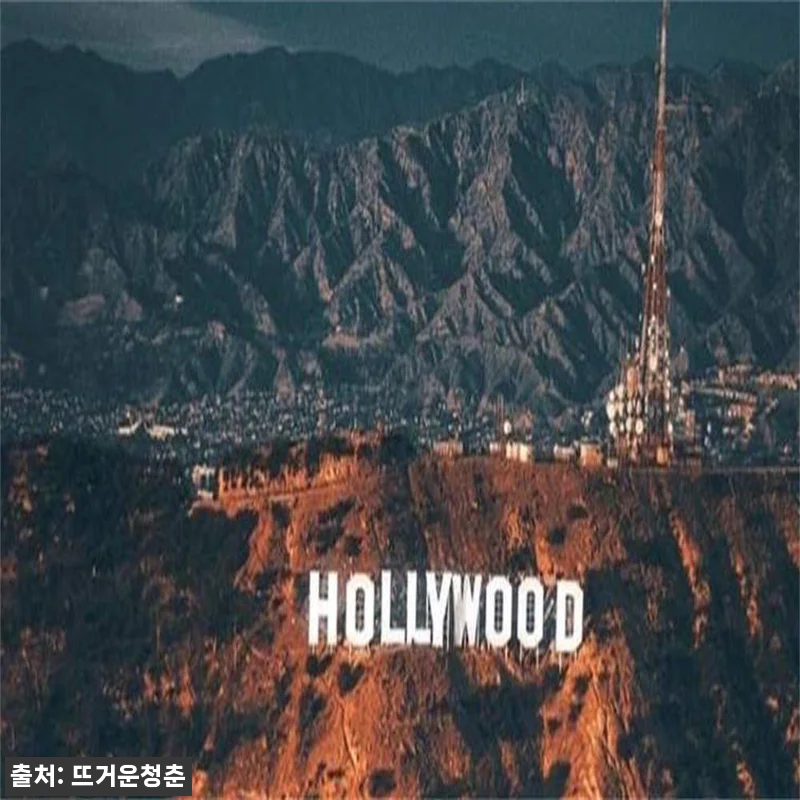 미국 로스앤젤레스 & 할리우드 나이트 비행 투어, L.A. 야경 여행 전 확인할 예약 포인트 5 미국 로스앤젤레스 & 할리우드 관련 이미지 1