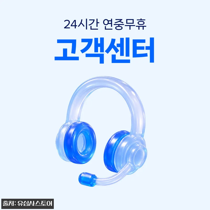 스페인 유심 USIM 마드리드·마요르 관련 이미지 1