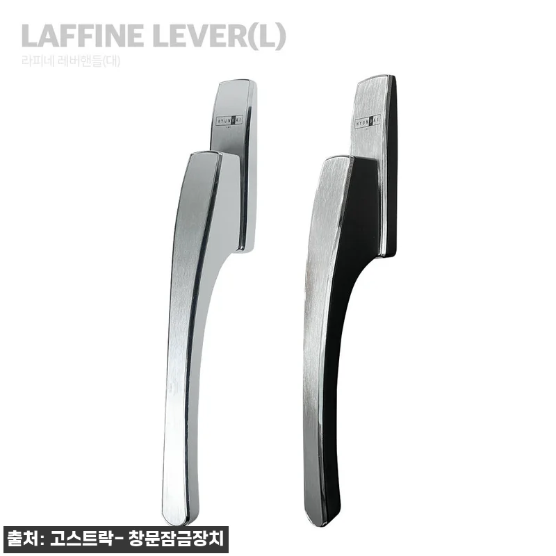 한화 현대 L&C 라피네 레버핸들, 관련 이미지 2