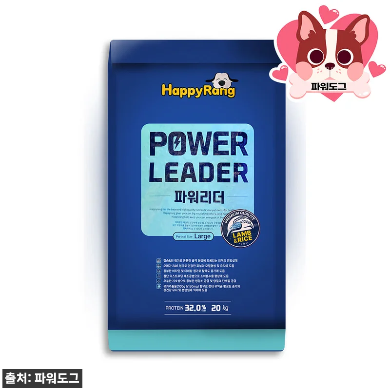 도그랑 파워매직 개사료 20kg, 대형견 대용량 사료 구매 전 꼭 볼 체크포인트 7 도그랑 파워매직 개사료 20kg, 대 관련 이미지 2