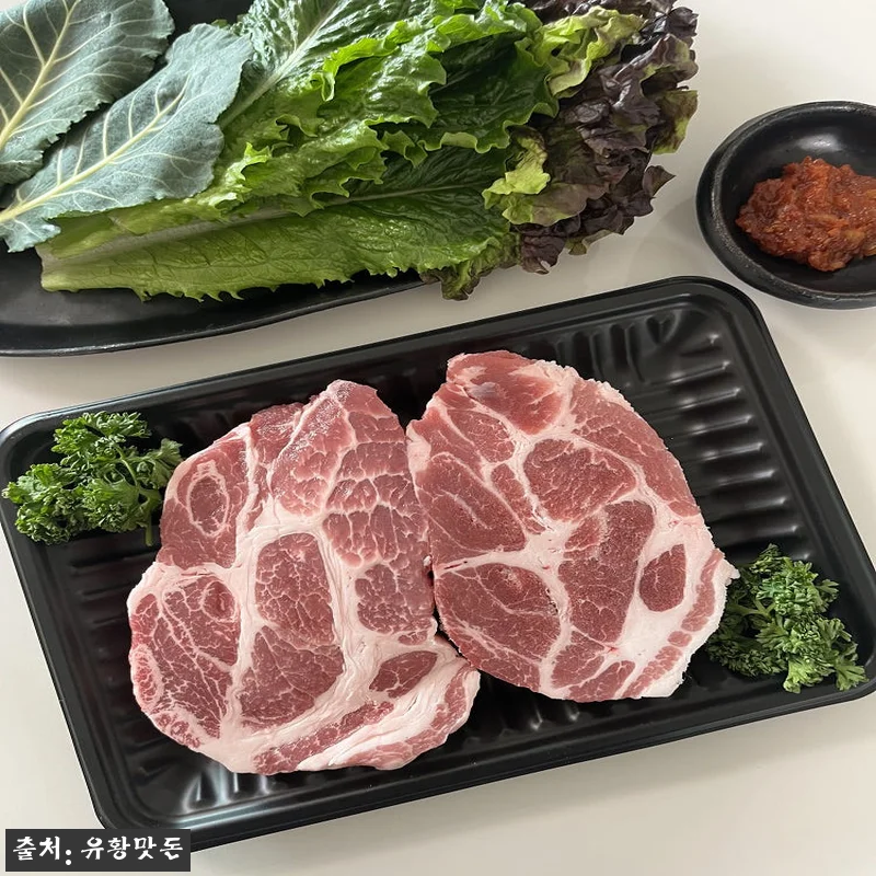 유황맛돈 목살 한돈 칼집 돼지고기 1kg, 캠핑 바비큐용으로 눈여겨볼 만한 이유 12 유황맛돈 목살 한돈 칼집 돼지고기 1 관련 이미지 2