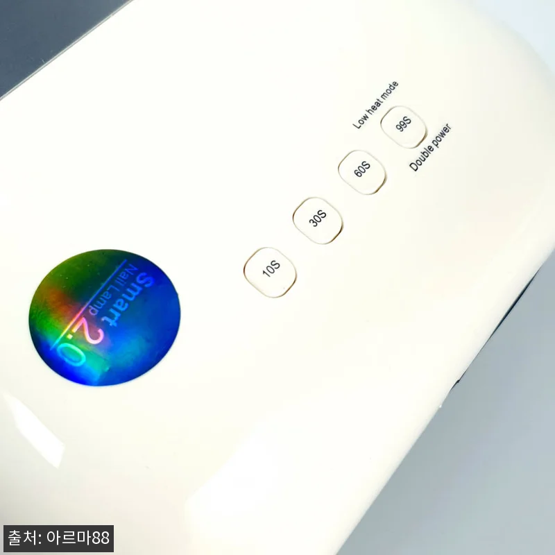 젤램프 48W LED UV램프, 셀프 관련 이미지 2