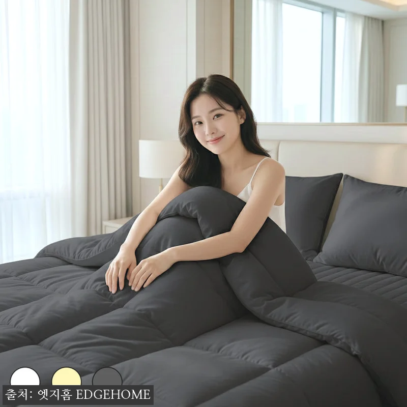 엣지홈 호텔 알러지케어 사계절 차렵이 관련 이미지 2