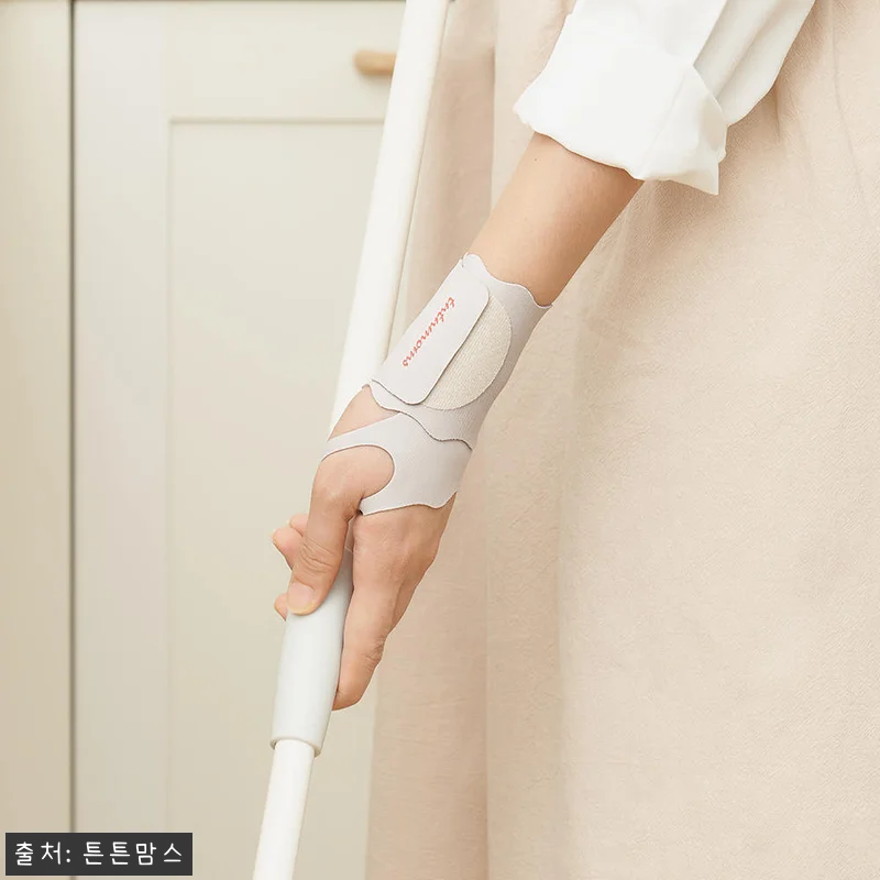 튼튼맘스 투웨이 물결 산후 산모 임산부 손목보호대, 출산 준비템으로 가격 혜택까지 확인한 후기형 정리 13 튼튼맘스 투웨이 물결 산후 산모 임산 관련 이미지 2