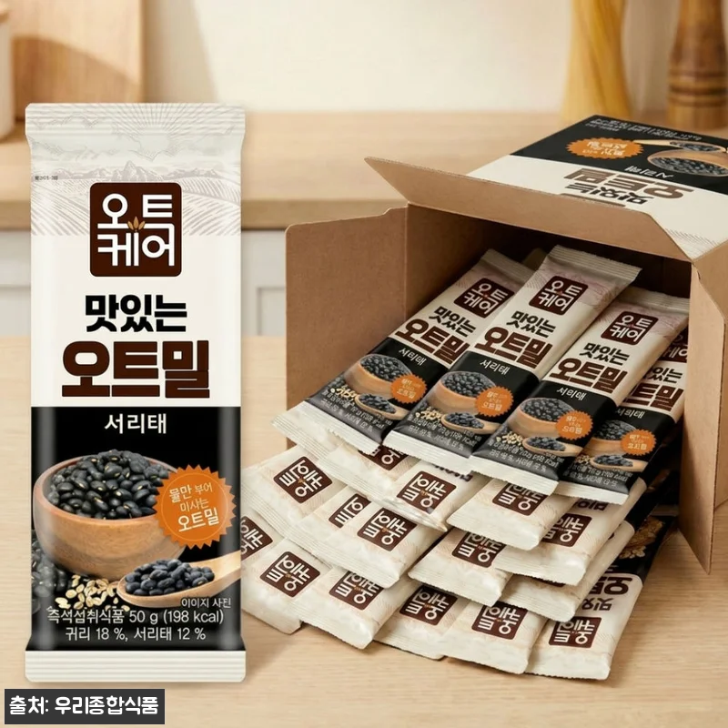 오트케어 맛있는 오트밀 50g 20개, 2가지 골라담기로 챙기는 간편 식사대용 세트 13 오트케어 맛있는 오트밀 50g 20개 관련 이미지 2