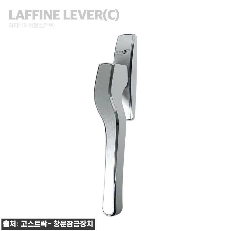 한화 현대 L&C 라피네 레버핸들, 관련 이미지 3
