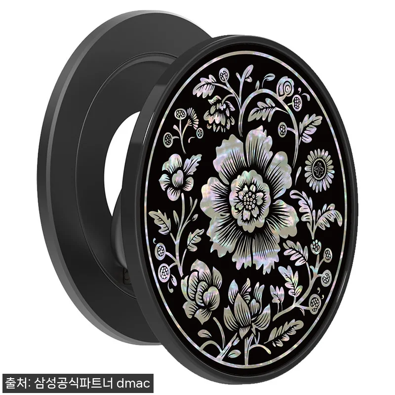 삼성 맥세이프 그립톡 마그넷 링 홀더 스마트톡 스탠드 꽃 전통 문양, 가격·적립 혜택까지 꼼꼼히 본 후기 11 삼성 맥세이프 그립톡 마그넷 링 홀더 관련 이미지 3