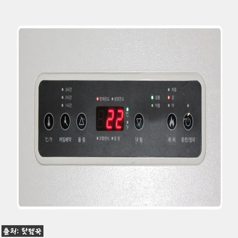 사무실 대형 전기온풍기 30평용, 2 관련 이미지 3