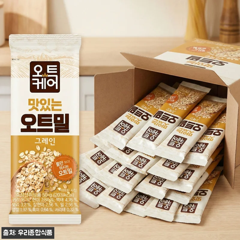오트케어 맛있는 오트밀 50g 20개, 2가지 골라담기로 챙기는 간편 식사대용 세트 14 오트케어 맛있는 오트밀 50g 20개 관련 이미지 3
