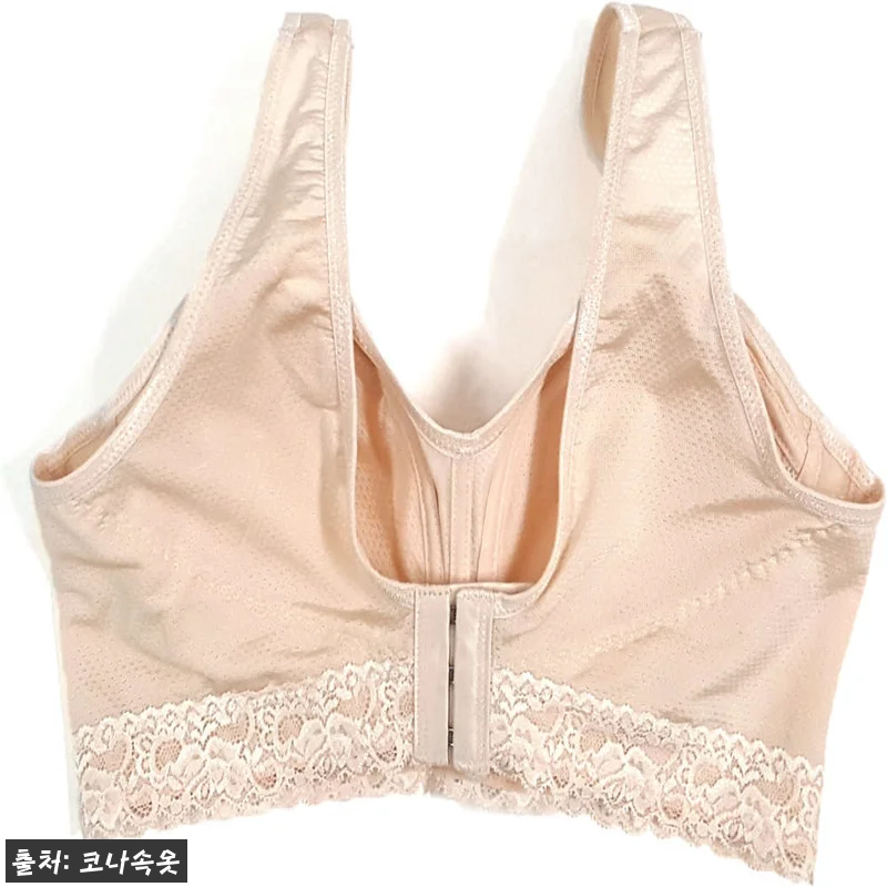 코나 국산 인견브라 BR023, 여름 기본브라로 눈여겨볼 만한 노와이어 풀컵 8 코나 국산 인견브라 BR023, 여름 관련 이미지 3