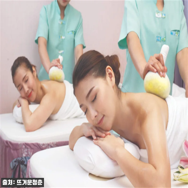 태국 방콕 스쿰빗 24 센터포인트 마 관련 이미지 3