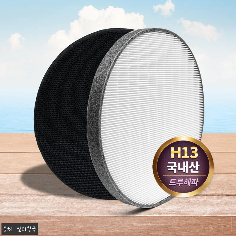 LG 퓨리케어 300 AS120VAS 관련 이미지 4