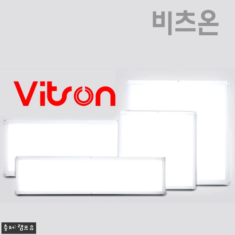비츠온 더스타일 사각 엣지 LED 평판등 320X320, 23,600원 무료배송으로 체크할 포인트 10 비츠온 더스타일 사각 엣지 LED 평 관련 이미지 4
