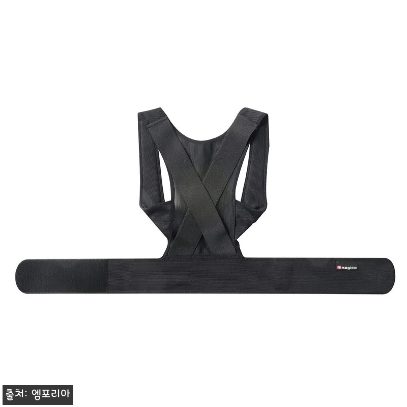 바디프레임 바른 자세 밴드, 14% 관련 이미지 4
