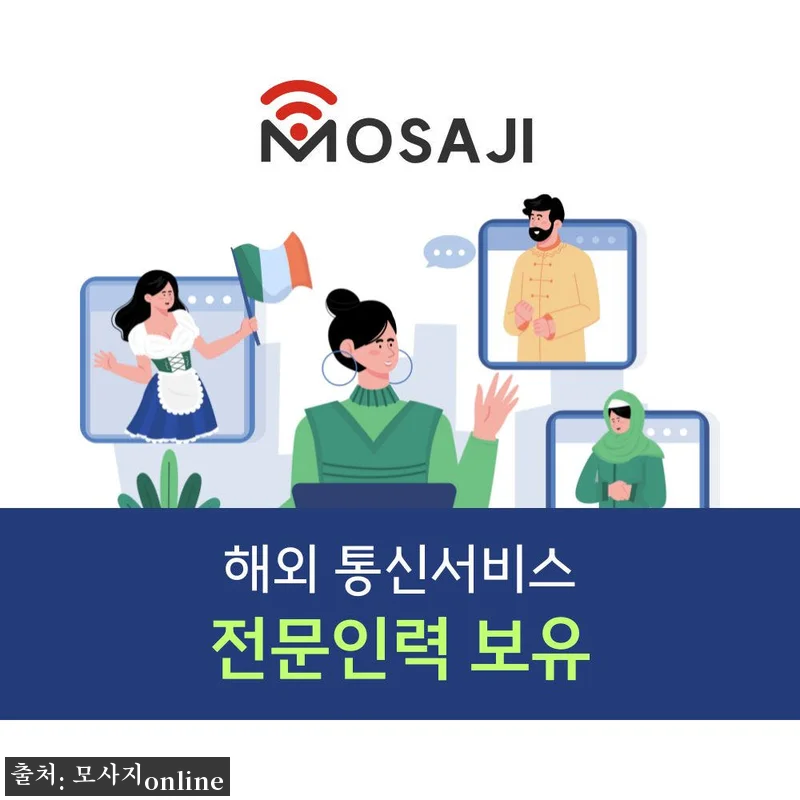 아시아 5개국 이심 태국 DTAC 7일 15GB, 출국 전 QR로 준비하는 여행 필수템 11 아시아 5개국 이심 태국 DTAC 7 관련 이미지 4