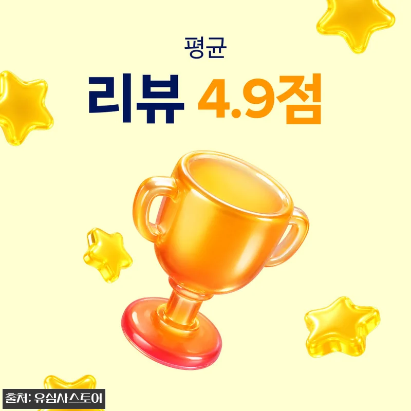 스페인 유심 USIM 마드리드·마요르 관련 이미지 4